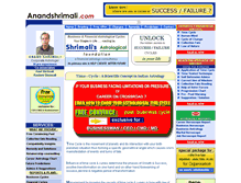 Tablet Screenshot of anandshrimali.com